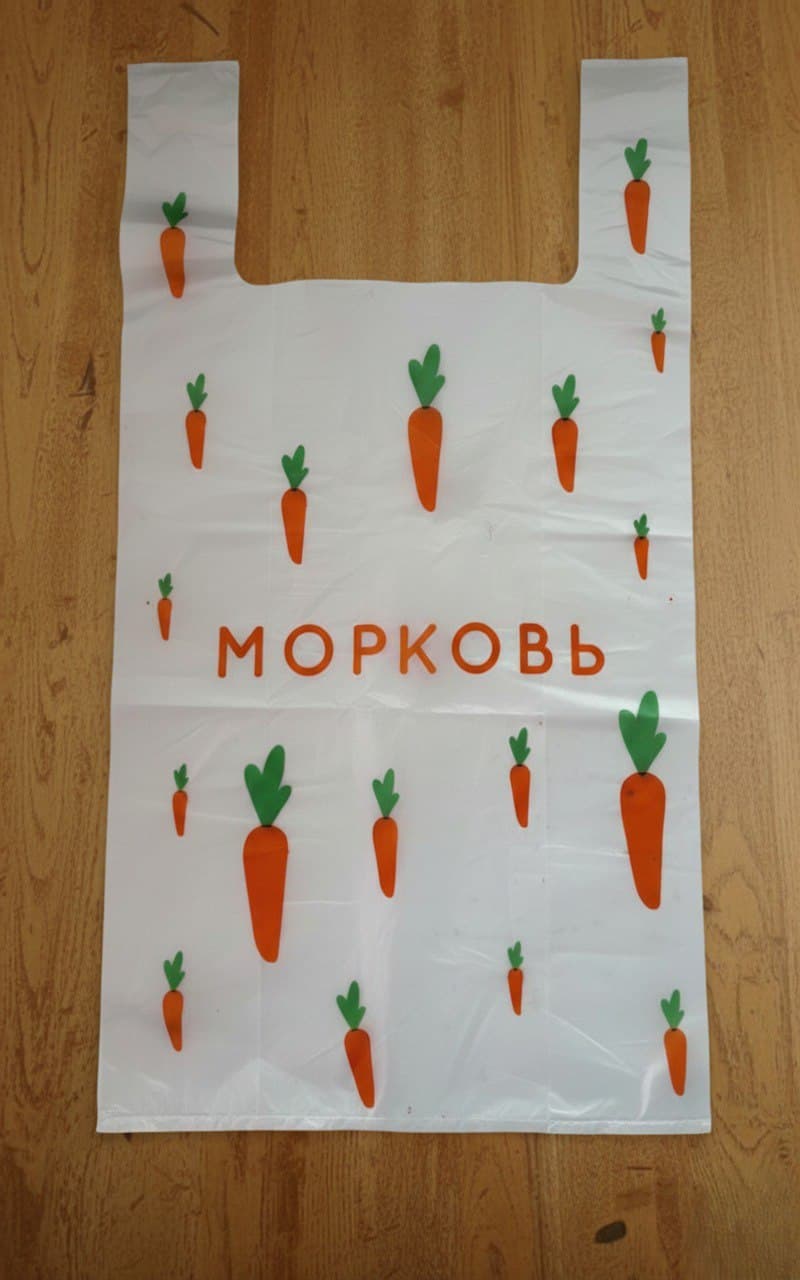Морковь